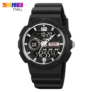SKMEI นาฬิกาข้อมือแฟชั่นสำหรับผู้หญิงนาฬิกาข้อมือดิจิตอลลำลองมีจอแสดงผลคู่พร้อมเสียงเตือนและเสียงระฆังทุกชั่วโมงสามารถแยกเวลาได้ในสัปดาห์มีแสงไฟยาว50เมตรกันน้ำ2477
