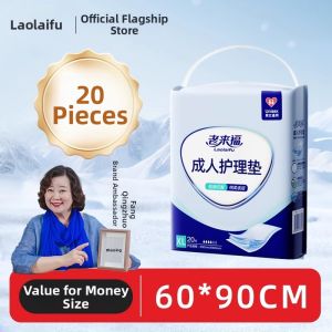 Laolaifu | Disposable Leak-proof Incontinence Pads