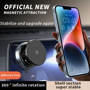 🔥Phone Holder Vacuum Suction Cup Folding Phone Navigation Car Support Bracket For Automotive Screens