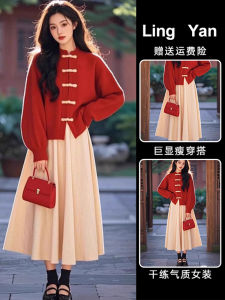 Chic Korean Style Fashion Set Unique Small Size New Chinese Style Sweater Two Piece Set Whole Set Early Autumn Clothing