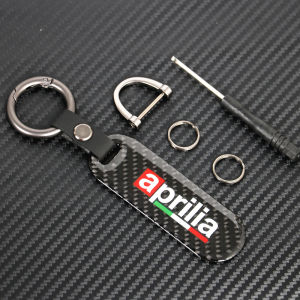 Motorcycle Keychain Bell Suzuki Honda Kawasaki Yamaha Ducati Qingjiang Motorcycle Accessories Anti-Loss Car Interior Decoration