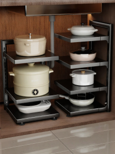 YIXUAN |Thickened Multifunctional Layered Storage Rack