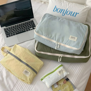 Travel Storage Bag Clothes Shoes Cosmetic Underwear Organizer Nylon Fabric Nordic Style Pure Color for Luggage Packing