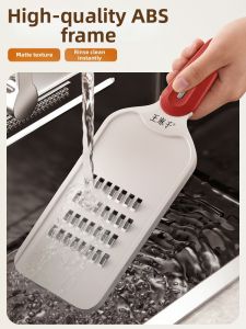 WANGMAZI | Multi-function Slicing Grater