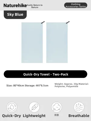 NatureHike | Quick-dry Antibacterial Water-Absorbent and Sweat-Absorbent Towel