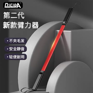 Power Twister Arm Bar Spring Arm Fitness Strength Training Power Arm Twister Bar Workout Exercise Equipmen 20/30/40/50KG Biceps Exercise Muscle Pulling Upper Body Exerciser