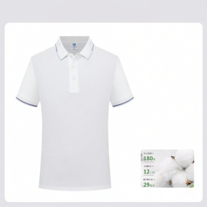 Custom Logo Embossed Breathable Quick-Dry Corporate Team Collar T-Shirts