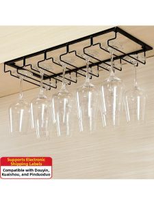 Inverted Hanging Cup Rack for Wine Glasses