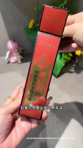 Xịt Dưỡng Tóc Đen Nghệ Tây HUNMUI - Giúp Phục Hồi Tóc Hư Tổn Cải Thiện Bạc Tóc Cho Mái Tóc Đen Suôn Mượt Hunmui