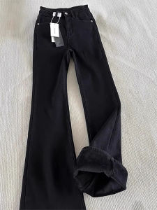 SHUMEISHI | Black Flare Jeans for Petite Women Fleece Lined Slim Fit Trousers