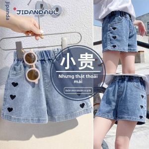 LIREGONGZHU | Quần Short Đenim Thời Trang Dễ Phối Cho Bé