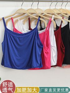 Plus Size Modal Tube Top Summer Bottoming Tube Top Fashion Tape Womens Plus Size Ladies Anti-Penetration Short Small Sling Vest