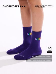 chopiyopi | Antibacterial Running Training Socks for Children