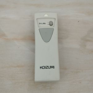 Điều khiển từ xa cho đèn trần KOIZUMI KO42017  hàng si Nhật