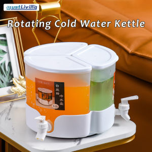 Justliving lớn xoay capacityre frigerator Ấm đun nước lạnh Ice lạnh trà giải khát Dispenser với chống rò rỉ Spigot đồ uống Dispenser cho bữa tiệc/tự chọn phục vụ/nhà hàng khách sạn/Đồ dùng nhà bếp