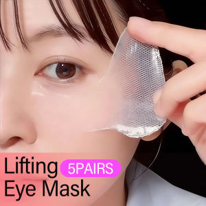 5Pair Hydrogel Mesh Eye Mask Moisturizing Anti-Wrinkle Tighten Lifting Elastic Patch Fade Dark Circles Skin Care Eye Mask