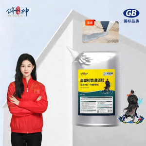 XIUSHEN | Roof Waterproof Coating Crack-Resistant Flexible Material