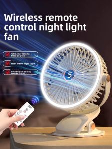 MONLEYTA | German Remote Control Night Light Desktop Mini Fan Silent Office USB Charging Fan Small Dormitory Student Portable Electric Fan Long Endurance Bed Clamp Type Table Baby Fan