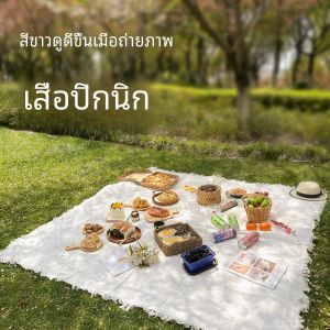 สีขาว เสื่อปิกนิกอุปกรณ์การเดินทางตั้งแคมป์กลางแจ้งสไตล์ Ins ฤดูใบไม้ผลิ เครือข่ายออกนอกบ้านผลิตภัณฑ์สีแดงอุปกรณ์ประกอบฉากแผ่นปิกนิกในชนบท