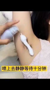 มูสเทพกำจัดขนขั้ ปริมาณ 30-50 กรัม ขนหลุดเกลี้ยง สำหรับการกำจัดขนขา กำจัดขนรักแร้ กำจัดขนแขน