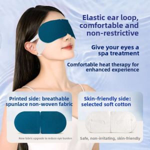 MONLEYTA | Heating Steam Eye Mask With Yellow Leaf Carotenoid Light Blocking Under Eye Bag Removal Eye Fatigue Relief Heat Therapy