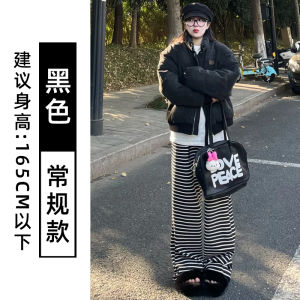 Quần Ống Rộng Kẻ Sọc Đen Cho Nữ Quần Thể Thao Quần Dài Thường Ngày Cạp Cao Dáng Rộng Thoải Mái Mùa Thu 2025 Phong Cách Mới Quần Thể Thao