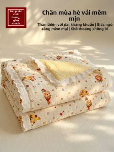 HAOMIAN | Chăn Mỏng Điều Hòa Mùa Xuân Hè A-Class Cho Bầu Dùng Đơn/Đôi Không Phải Cotton Sạch Máy
