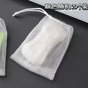 Túi Lưới Tạo Bọt Rửa Mặt Túi Tạo Bọt Xà Phòng Treo Được Không Gây Kích Ứng Cho Da Chất Liệu Khác Dụng Cụ Vệ Sinh Cá Nhân