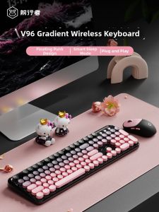 EWEADN | Mechanical Feeling Office Gaming Wireless Keyboard and Mouse Set