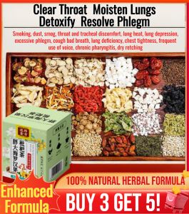 🫧 Ship in 24H🫧【Expectorant And Throat Moisturizing】Loquat Tea With Malva Nut And Monk Fruit For Moistening The Lungs And Benefiting The Throat罗汉果金银花润喉茶/Pangdahai Monk Fuit Loquat Tea/Chrysanthemum Throat Tea