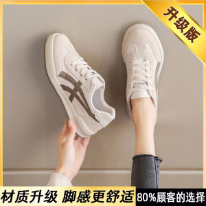 Ultra-Light Breathable Womens Work Shoes Deqin Style 2025 New Collection Comfortable Casual Fashion Sneakers in Black Size 41-43