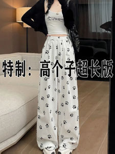 Quần Ống Rộng in Hình Móng Vuốt Chó Màu Trắng Dài Thường Ngày Mùa Hè Mỏng Cho Nữ Cỡ Lớn Cạp Cao Phong Cách Hàn Quốc