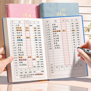 Family Daily Expense Household Financial Ledger Notebook