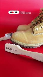 🌟SUEDE BRUSH SET🔥 ชุดดูแลเฉพาะทางสำหรับ หนังกลับ หนังด้าน SOUJI ครบชุด✅แปรงลวด✅ยางลบ✅แปรงขนม้า