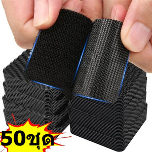 50 ชิ้น คลิปยึดพรมรถยนต์ / แผ่นปิดพรมแบบถอดออกได้สากล / แผ่นรองพรมแบบมีกาวในตัวสำหรับใช้ในบ้าน / แผ่นสติกเกอร์ติดพรมรถยนต์แบบมองไม่เห็น / แผ่นพรมกันลื่นพร้อมกาวในตัว / แผ่นปิดพรมรถยนต์แบบมองไม่เห็น