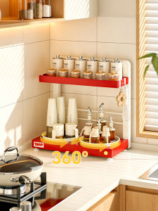 FULINSI | Rotating Kitchen Spice Organizer Shelf