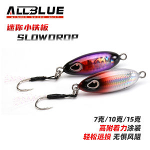 ALLBLUE Iron Plate Lure Night Glow Lead Fish Freshwater Sea Fishing Baia Bass Catfish Mackarel Lure Slow Drop Summer Bait