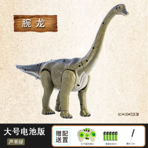 รีโมทคอนโทรลขนาดใหญ่ของเล่นไดโนเสาร์สําหรับเด็กสัตว์สมจริงที่เดินและคํารามเด็กของขวัญของเล่นไฟฟ้าจากจีนแผ่นดินใหญ่