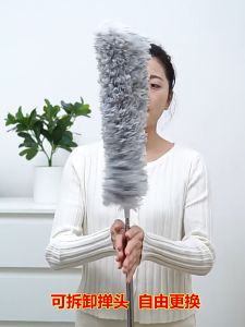 Penyapu Habuk Dingin Berwarna-Warni Kipas Siling Bulu Ayam Adjustable Microfiber Duster Washable Flexible Bendable Head 自由伸缩除尘扫