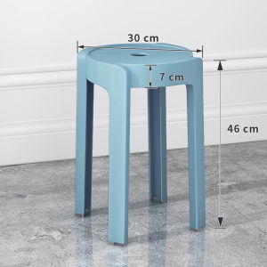 MU FENG ZHI NAN | Durable Stackable Plastic Stool