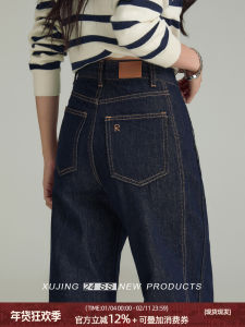 กางเกงยีนส์ทรงตรงเอวสูง ทรงหลวม ทรงหลวม กางเกงขายาวทรงหลวมสำหรับผู้หญิง สีน้ำเงินเข้ม กางเกงยีนส์ทรงหลวมสำหรับผู้หญิง