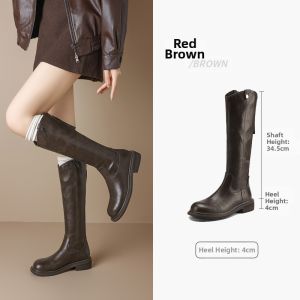 Josiny | Autumn/Winter New Hit Brown Tall Boots