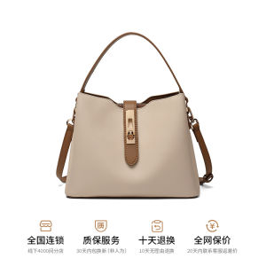 Fashionable Versatile Ladies Shoulder Bag Calfskin Leather Commuter Bucket Bag Womens Handbag Stylish Trendy Single Strap