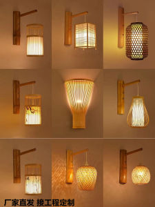 Chinese Style Bamboo Wall Lamp Japanese Style Bamboo Artwork Zen Antique Tea Room B & B Restaurant Bedroom Bedside Lantern Corridor Aisle