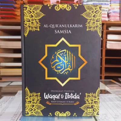 Al-Quran Samsia ukuran Jumbo A4