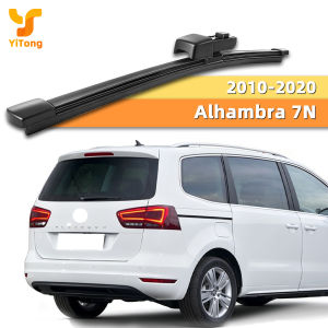 Cần Gạt Nước Sau Yitong Cho Xe Seat Alhambra 7N 2010-2020 Cao Su Tự Nhiên Êm Ái Không Để Lại Vệt Phụ Tùng Lau Chùi Tự Động