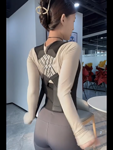 Penyangga Punggung Viral: Korset Terapi Back Support Posture