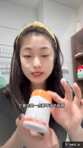 [MUA 1 TẶNG 1] Kem Xoá Nhăn - Dưỡng Ẩm Trẻ Hoá Nâng Cơ Chống Lão Hoá Astaxanthin 100gr - Nội Địa Trung