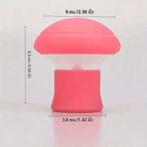 อุปกรณ์บริหารใบหน้า 1 ชิ้น อุปกรณ์บริหารกราม โยคะหน้าวีเชฟ สำหรับยกกระชับใบหน้าสีเบจอ่อน บริหารหน้าเรียว ลดเหนียง บริหารการหายใจ