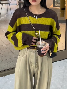 QINGNAER | Trendy Contrast Stripe Soft Chunky Knit Sweater Plus Size